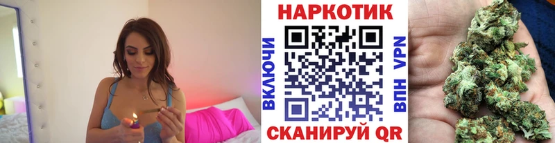Купить наркоту Шумерля ГАШ  КОКАИН  Амфетамин  МЕТАМФЕТАМИН  Меф  LSD-25  МАРИХУАНА 
