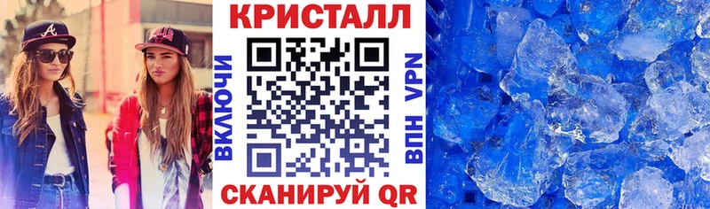 закладка  Шумерля  Amphetamine Розовый 