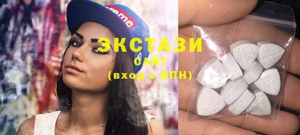 тгк Переславль-Залесский