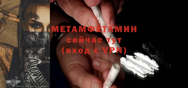 тгк Переславль-Залесский