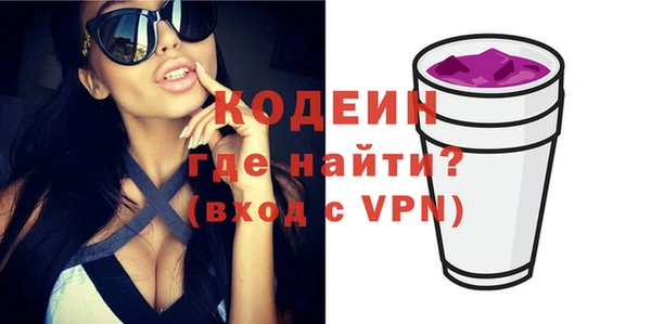 герыч Пересвет