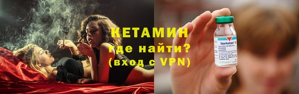 хмурый Всеволожск