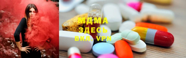 спиды Пестово