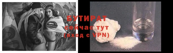 спиды Пестово