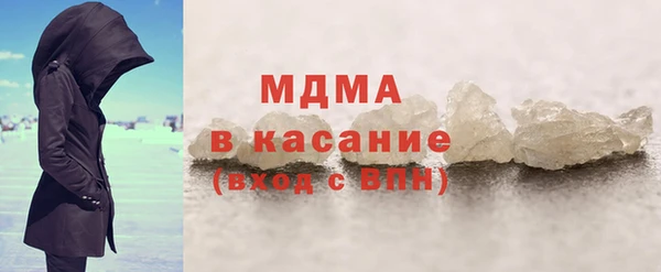 спиды Пестово