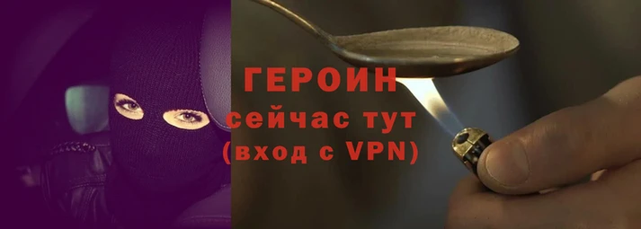 круглые Воткинск