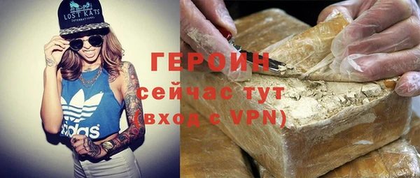 спиды Пестово