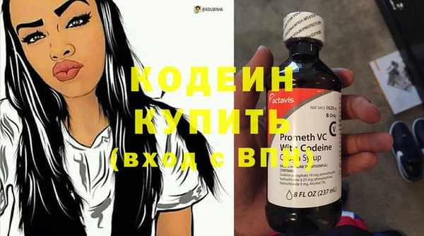 спиды Пестово