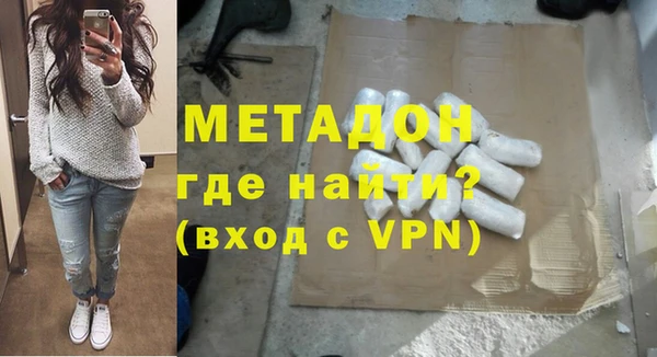 тгк Переславль-Залесский