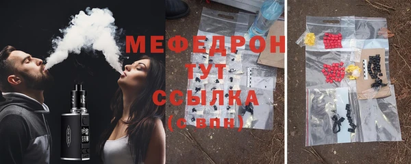 спиды Пестово