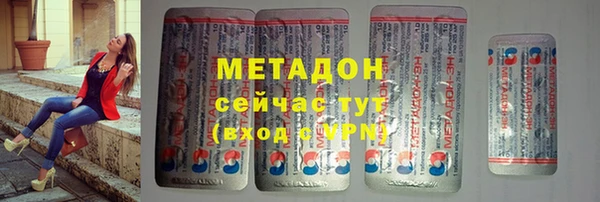 спиды Пестово