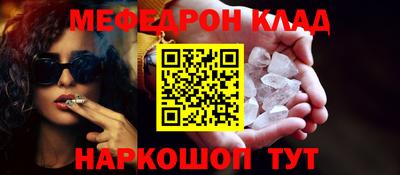 ALPHA-PVP Малоярославец