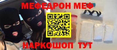 ALPHA-PVP Малоярославец