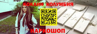 ALPHA-PVP Малоярославец