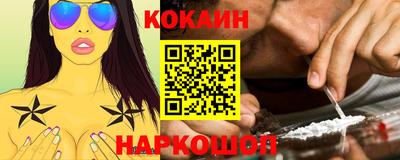 ALPHA-PVP Малоярославец