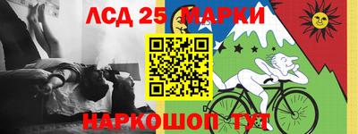 не бодяженный Можга