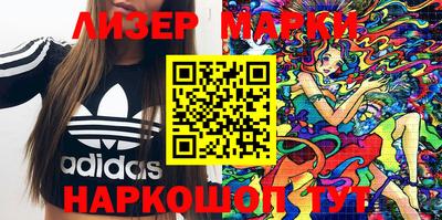 ALPHA-PVP Малоярославец