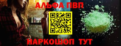 кокс Малгобек