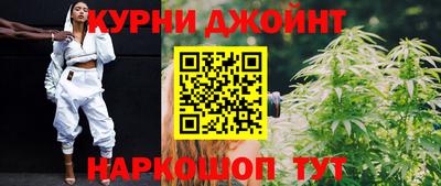 кристаллы Мариинск