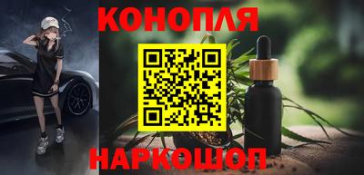 кокс Малгобек