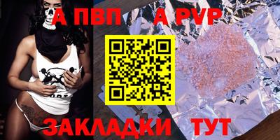 кокс Малгобек