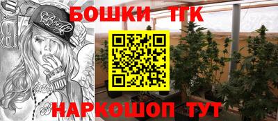 ALPHA-PVP Малоярославец