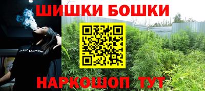 ALPHA-PVP Малоярославец