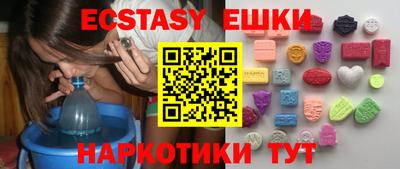 ALPHA-PVP Малоярославец