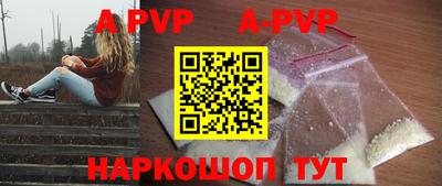 кокс Малгобек