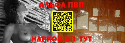 не бодяженный Можга