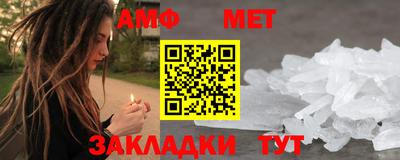 ALPHA-PVP Малоярославец