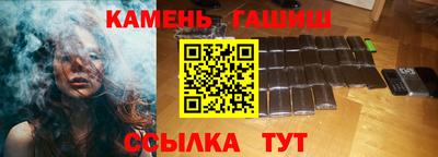 ALPHA-PVP Малоярославец